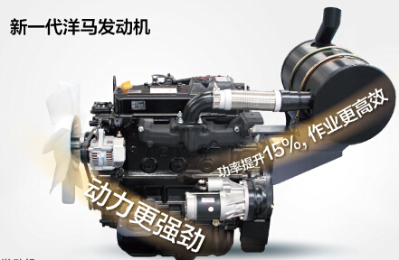 FH官网XE60CA小型液压小吨位挖掘机洋马发动机