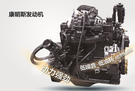 FH官网挖机发动机