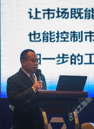 河南路友FH官网起重机部经理赵志强发言