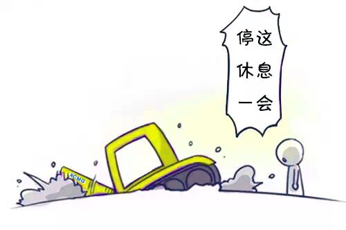 FH官网挖掘机销量好