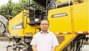 FH官网铣刨机 FH官网铣刨机