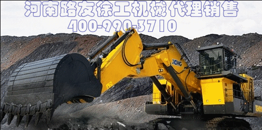河南路友FH官网机械 400-990-3710