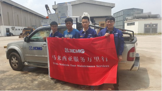 FH官网服务万里行