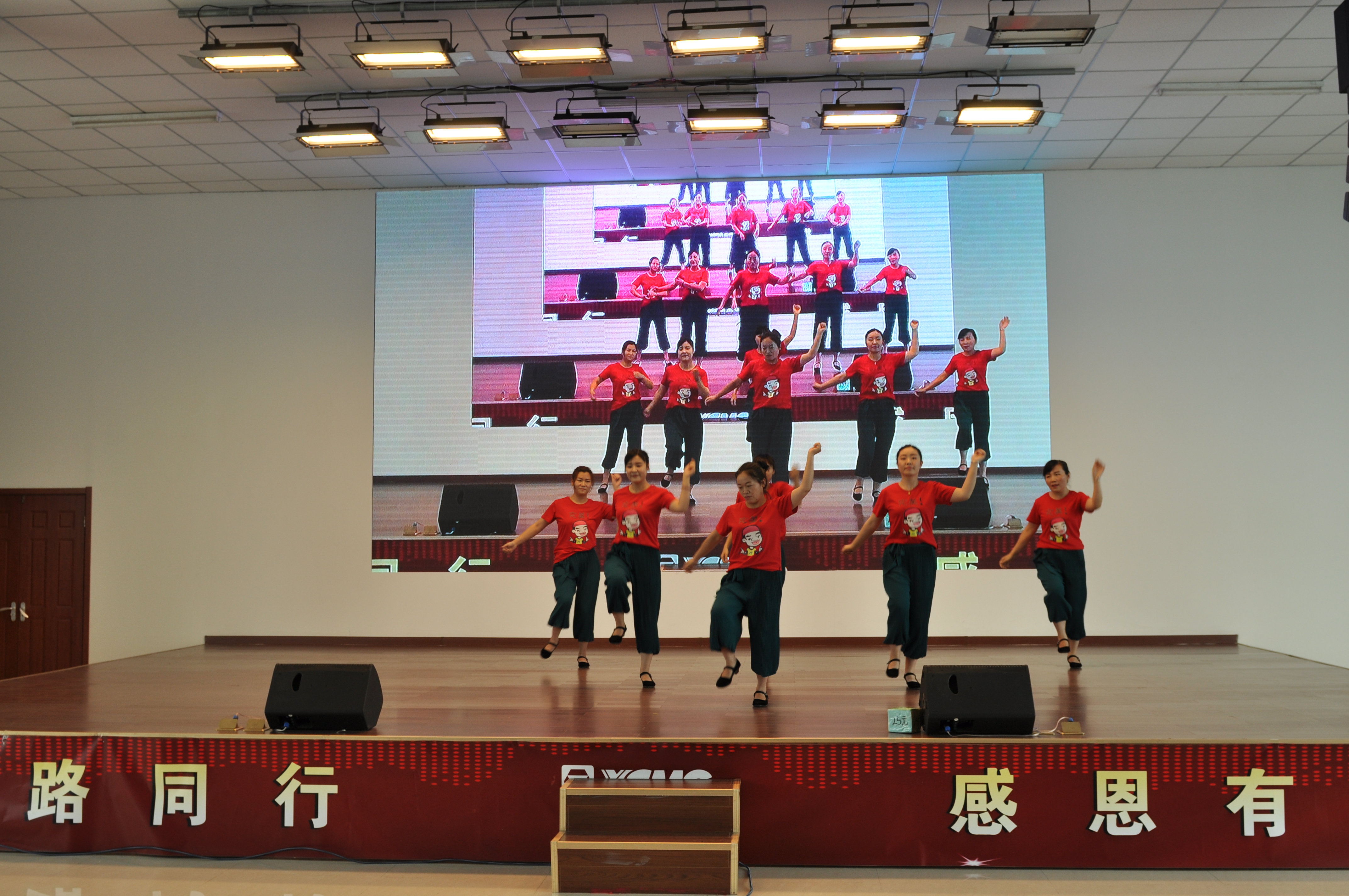 河南路友财务部