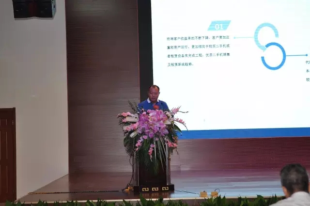 FH官网代表分享