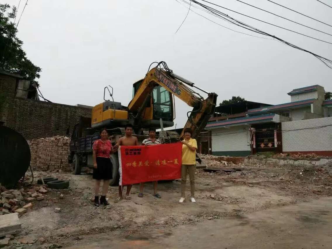 河南路友FH官网挖机清凉一夏客户走访活动