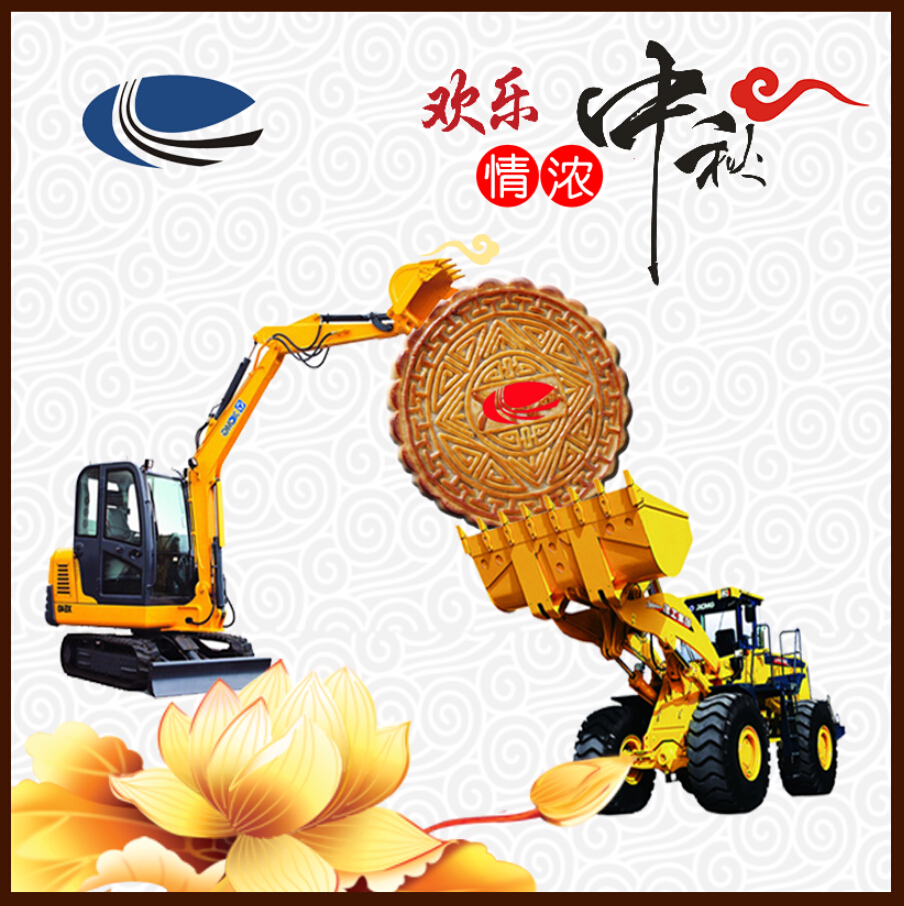 河南FH官网总代理 400-990-3710