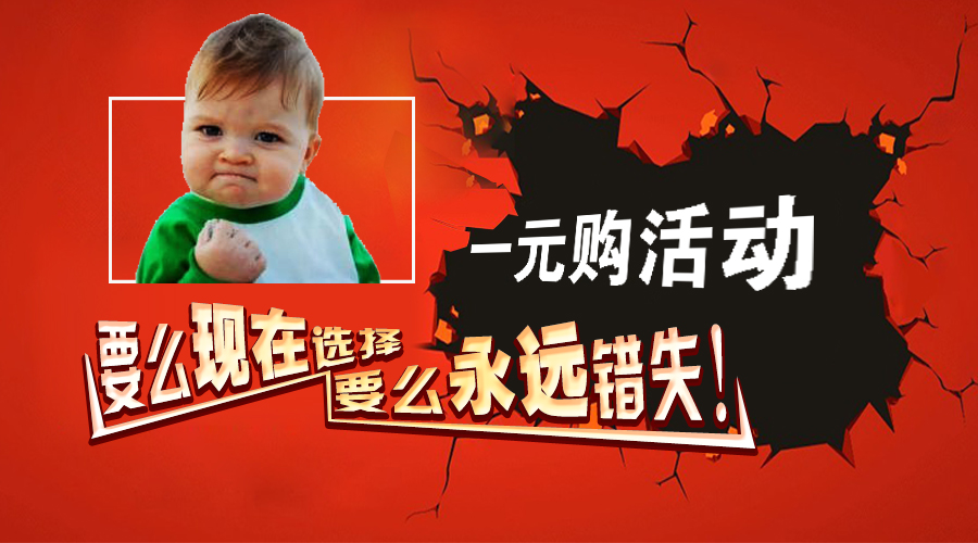 河南路友FH官网油品1元购