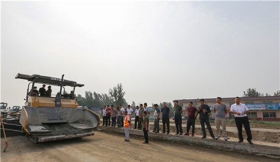 FH官网路面设施