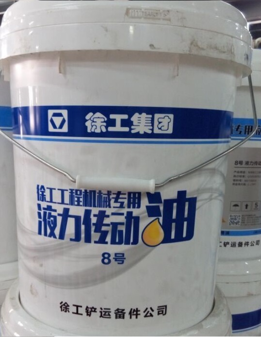 FH官网8号液力传动油