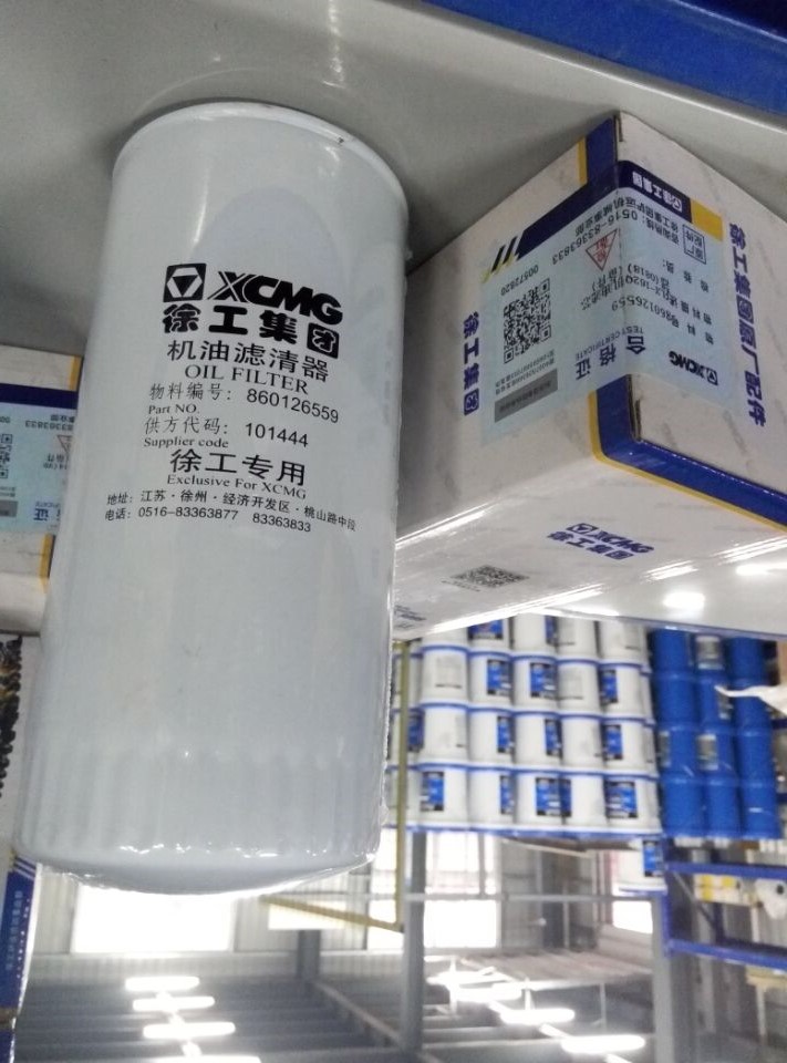 FH官网装载机机滤