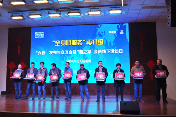 FH官网河南总代理 400-990-3710