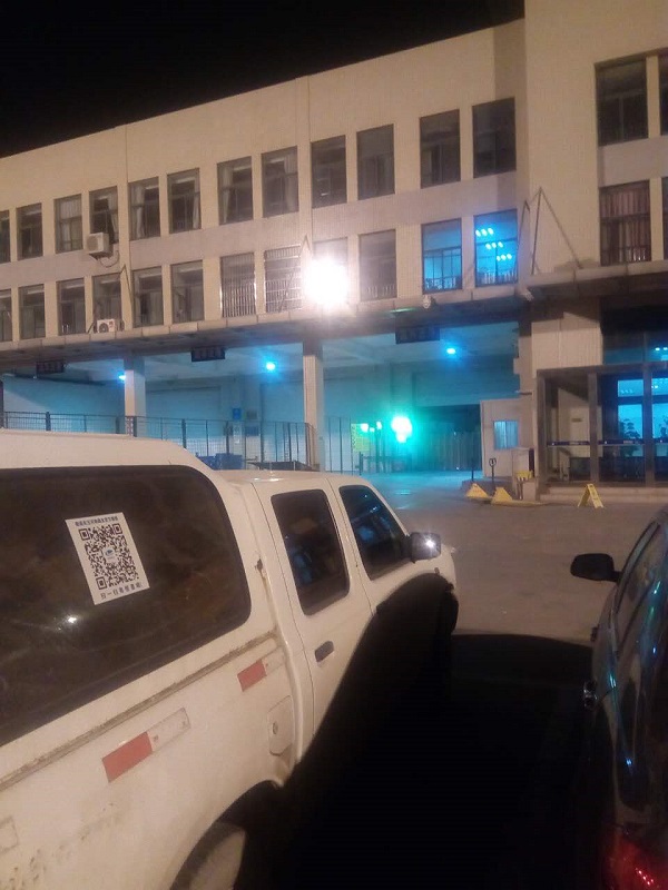FH官网服务楚师傅到达机场
