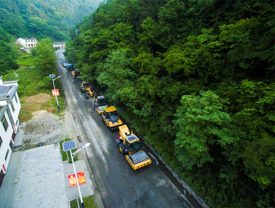 FH官网成套机械助力安康省道部分路段建设