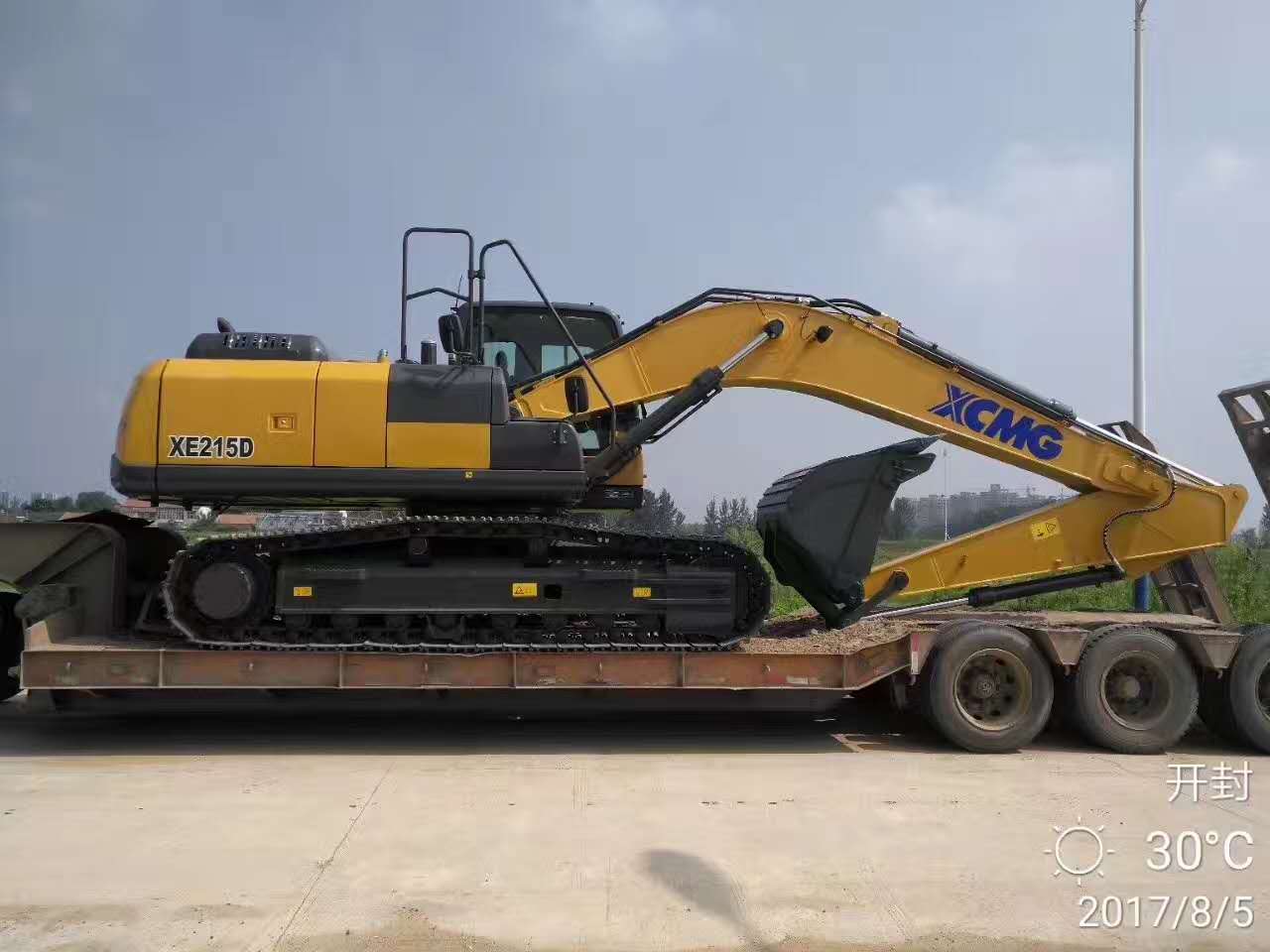 FH官网XE215D挖掘机交车