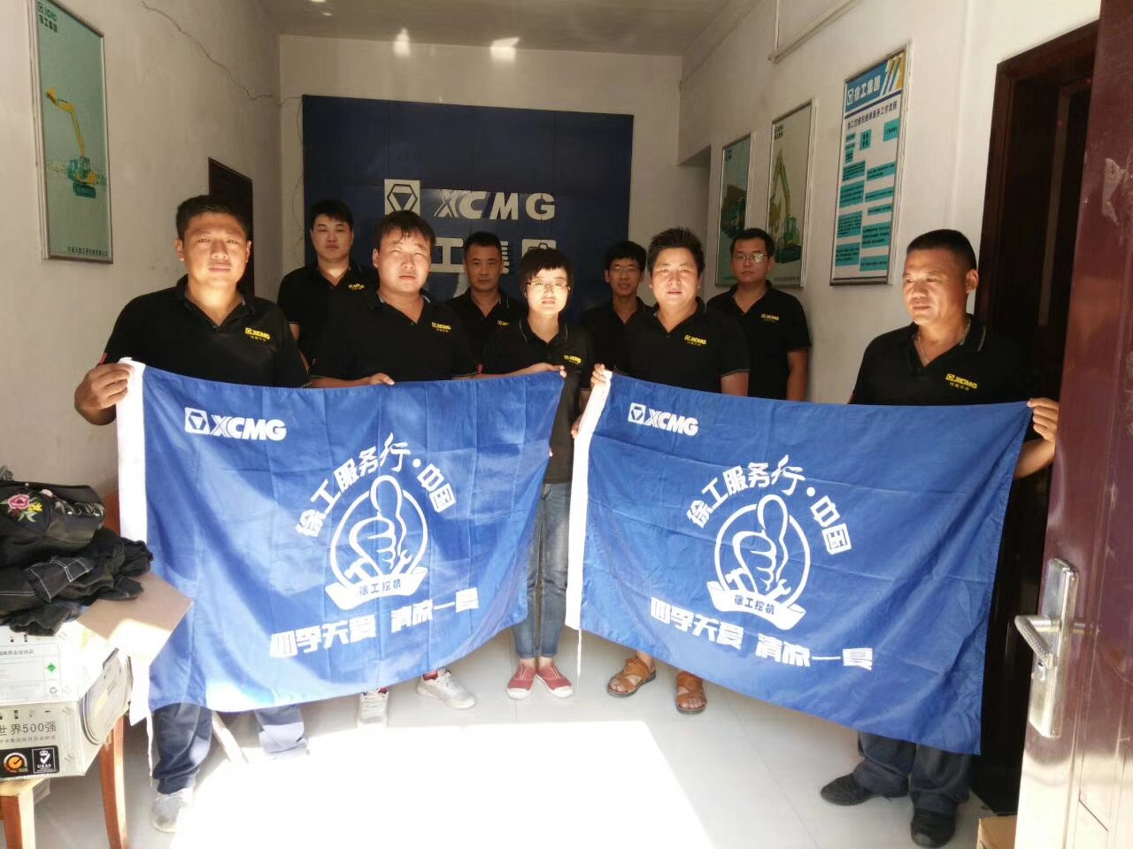 河南天助FH官网挖机清凉一夏走访