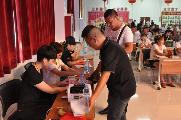 河南天助FH官网挖机订货会圆满落幕