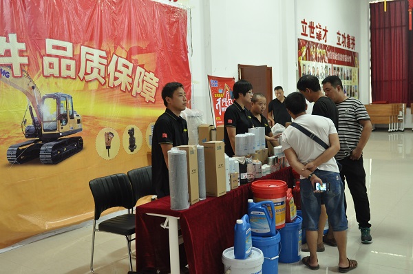 河南天助FH官网挖机订货会圆满落幕