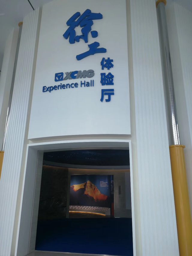 FH官网体验厅