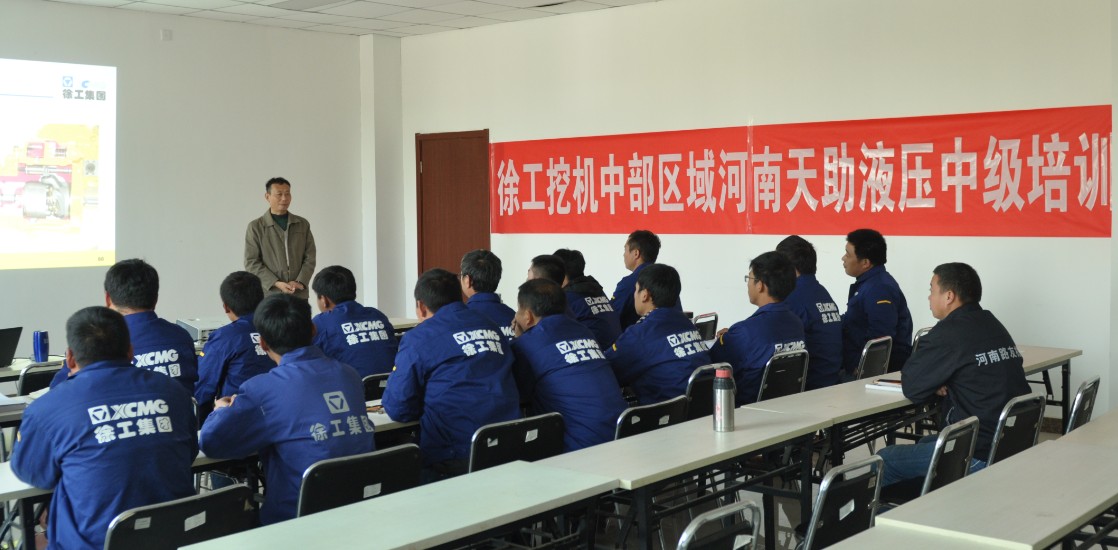 河南路友机械FH官网挖掘机培训