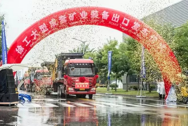 河南FH官网总代理河南路友机械有限公司