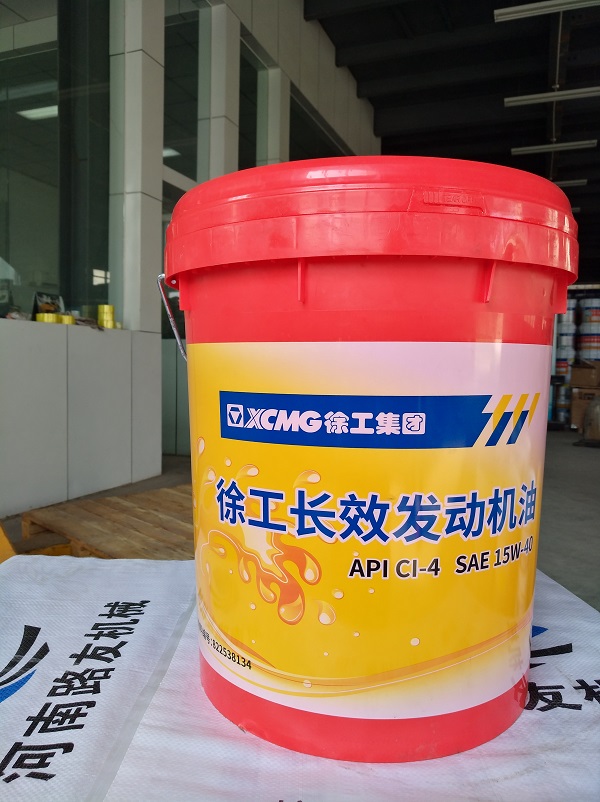 FH官网长效发动机油