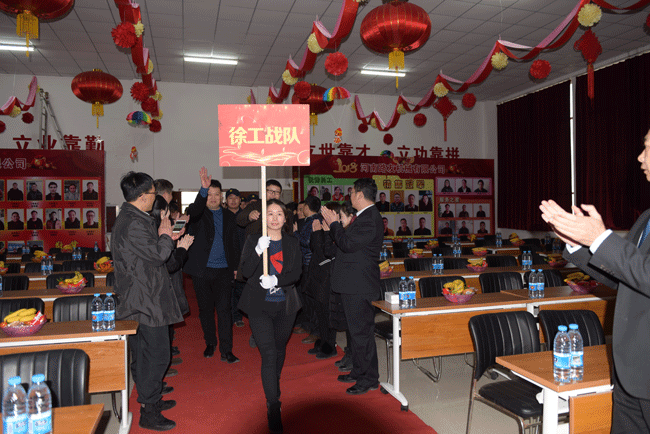 FH官网战队