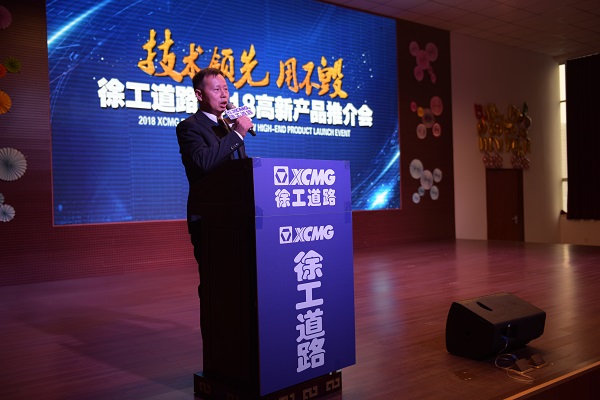 FH官网厂家领导