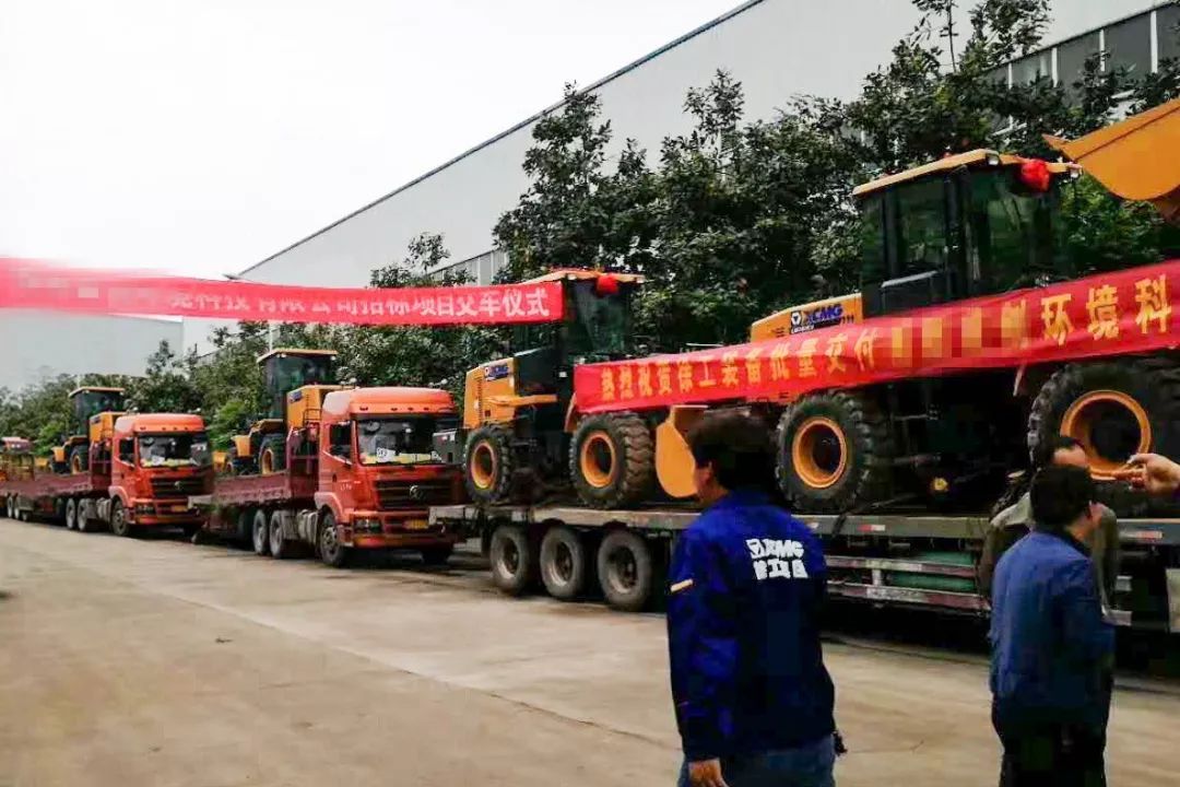 FH官网装载机交车