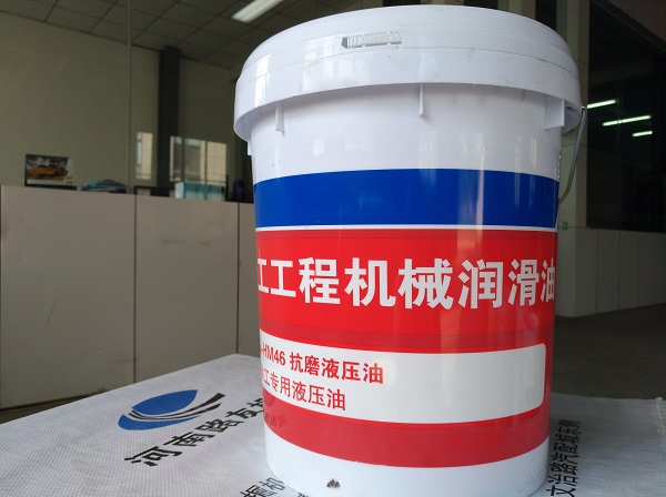 FH官网装载机抗磨液压油