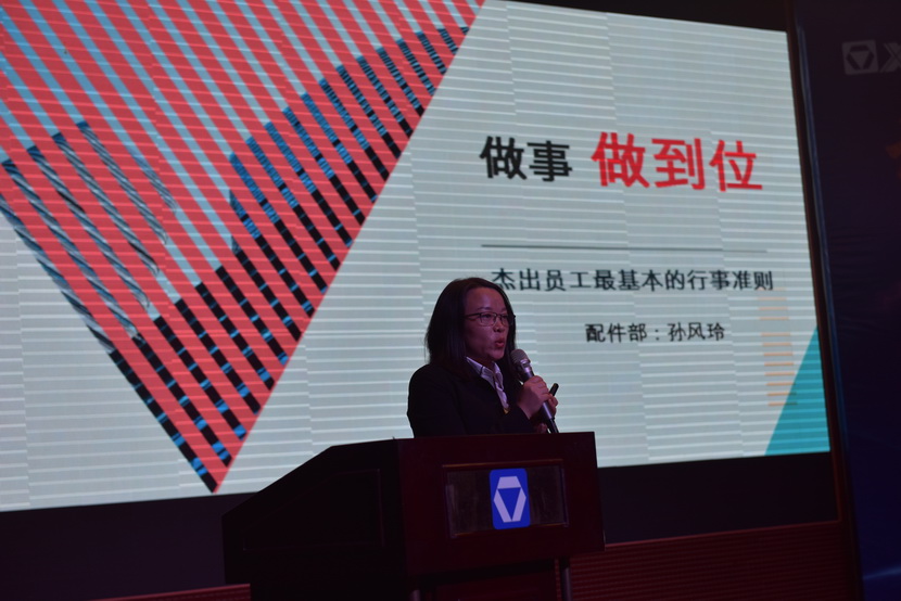 河南路友机械FH官网配件部孙凤玲：做事做到位