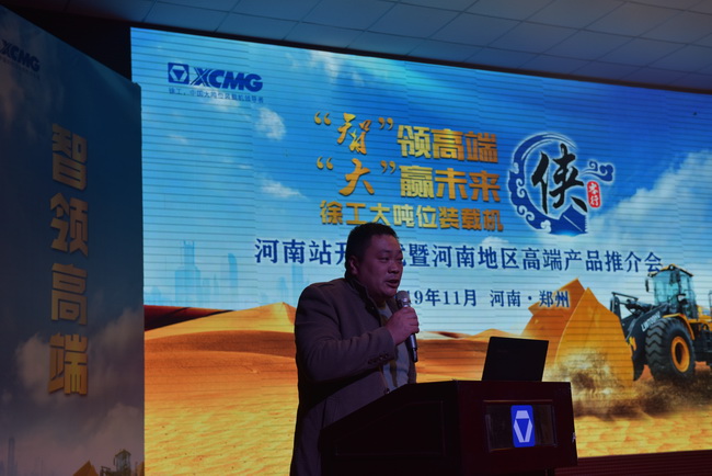 FH官网装载机大客户张老板分享