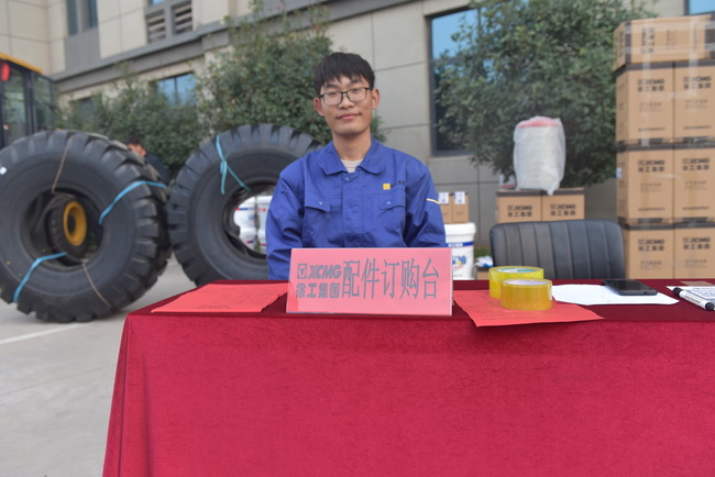 FH官网装载机配件展示区