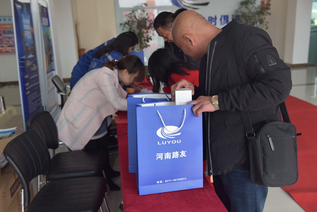 FH官网装载机客户签到处