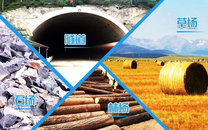 特种工况：FH官网装载机无畏任何场景