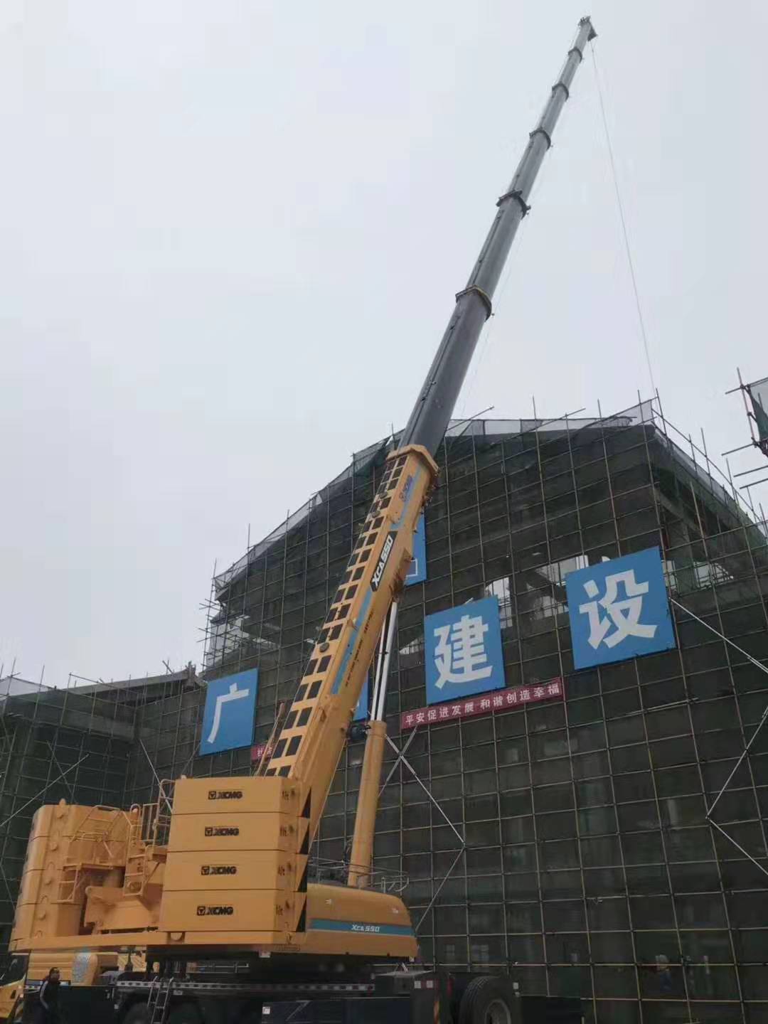 FH官网XCA300吊车