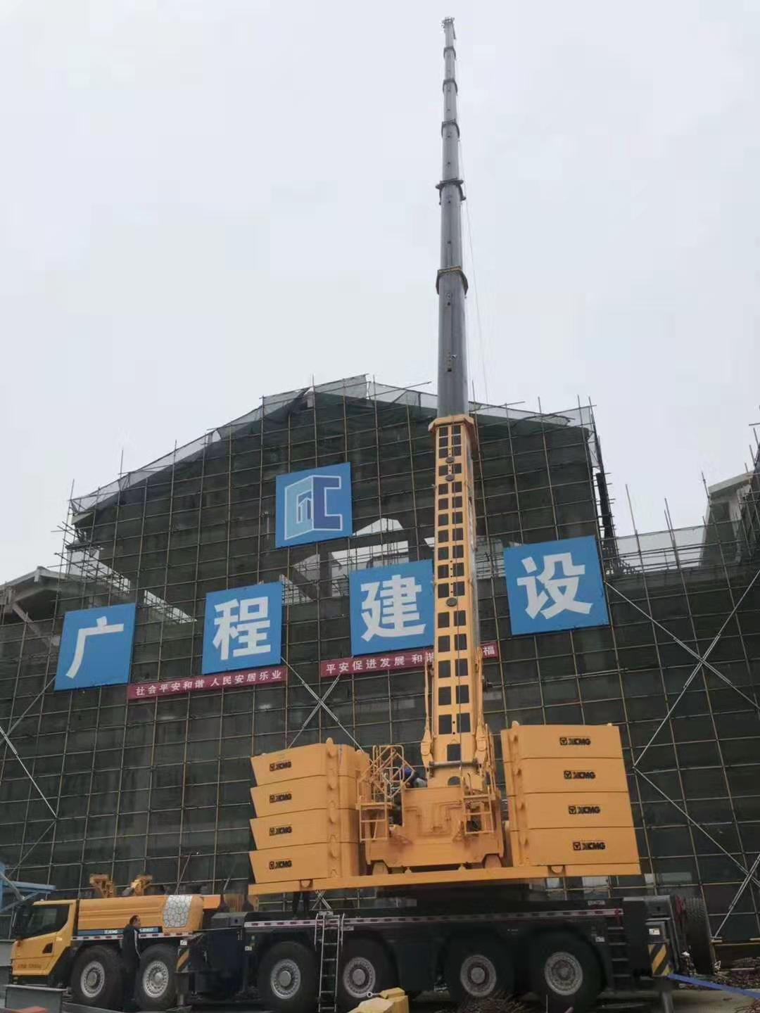FH官网XCA300吊车