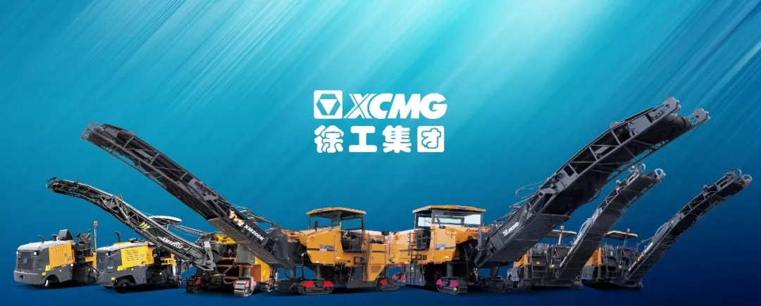 2019年FH官网铣刨机国内销量突破百台大关