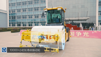 FH官网5系列睿龙压路机XS265JS
