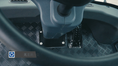 FH官网5系列睿龙压路机XS265JS