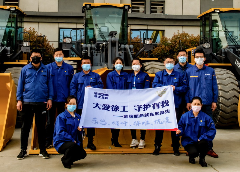 大爱FH官网 守护有我：河南路友机械金牌服务就在您身边