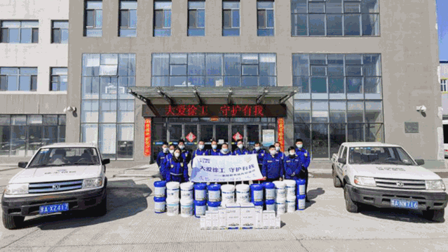 FH官网装载机械“大爱FH官网,守护有我”金牌服务 FH官网装载机械“大爱FH官网,守护有我”金牌服务