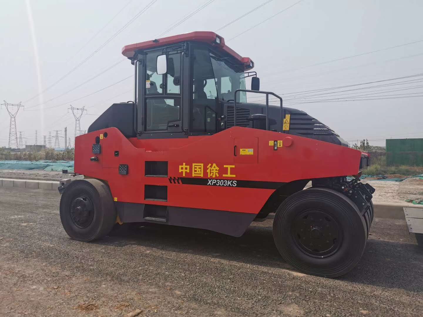 FH官网XP303KS中国红胶轮压路机