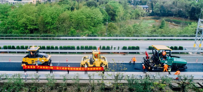FH官网成套化沥青装备助力路面养护大修工程建设