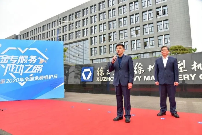 FH官网起重机械事业部党委副书记林海宣布发车