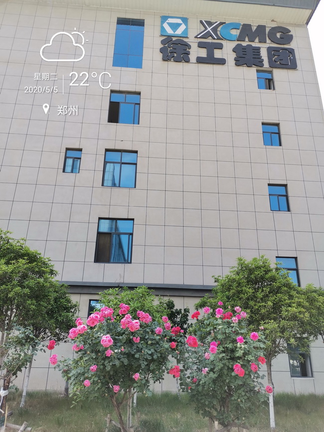 那来看看我们立夏的FH官网吧