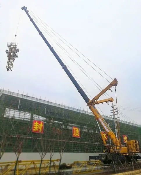 FH官网XCA300起重机