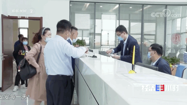 FH官网重型客户办事大厅