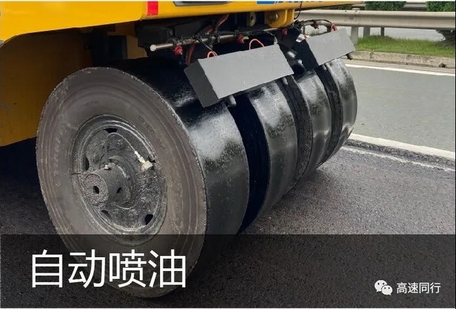 FH官网采用新型摆动洒油装置技术