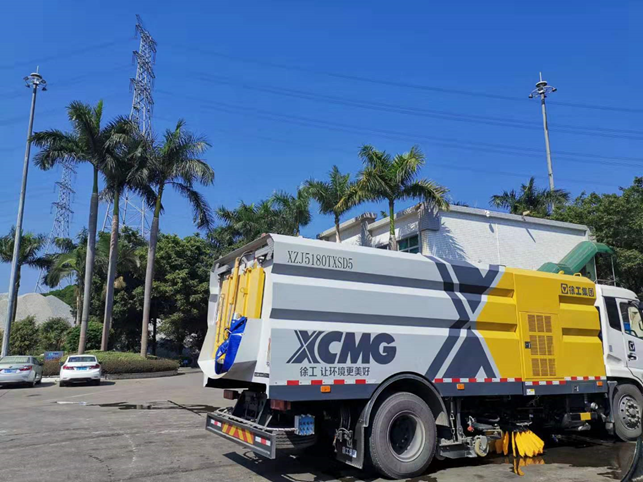 FH官网路面养护车